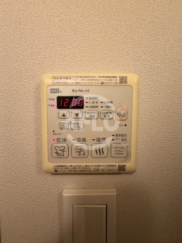 フロンティアコート堺筋本町の設備|フロンティアコート堺筋本町　浴室乾燥
