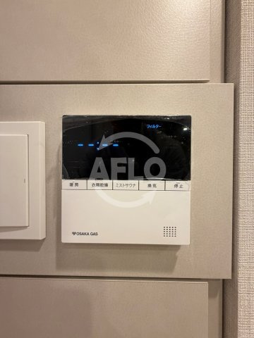 ブランズタワー大阪本町の設備|ブランズタワー大阪本町　浴室乾燥