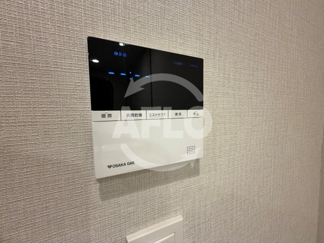 ブランズタワー大阪本町の設備|ブランズタワー大阪本町　給湯機
