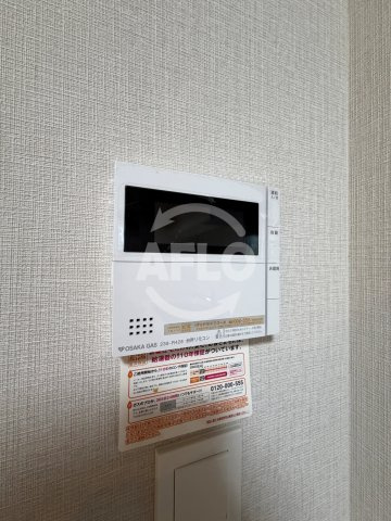 ブランズタワー大阪本町の設備|ブランズタワー大阪本町　給湯設備