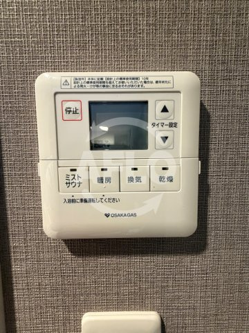 シティタワー大阪本町のその他共用部分|シティタワー大阪本町　浴室乾燥