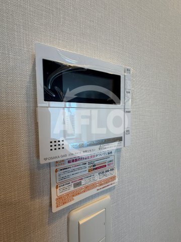 シティタワー大阪本町の設備|シティタワー大阪本町　給湯機
