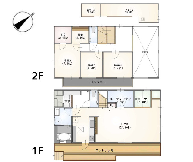 青葉区美しが丘3丁目　中古戸建の間取り