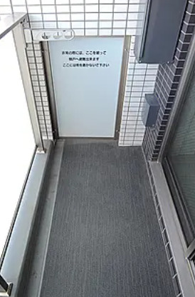 プレール・ドゥーク新宿中落合2のバルコニー