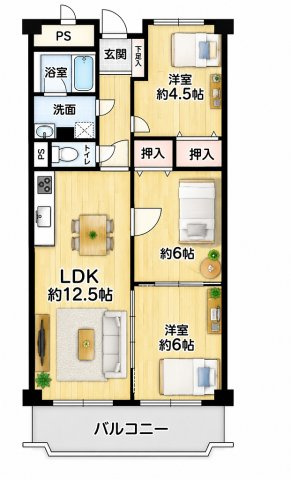 ３ＬＤＫ