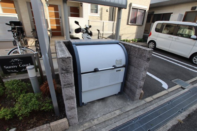 【その他共用部分】 | サニーコート | 敷地内ゴミ置き場