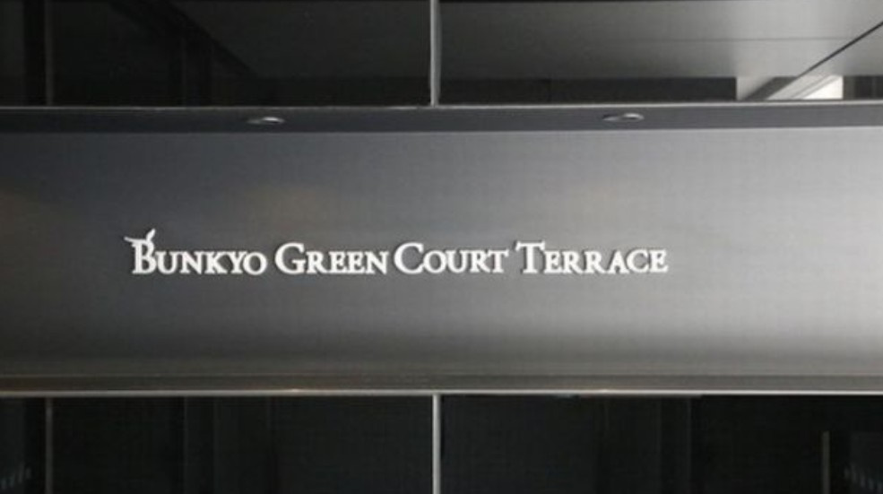 文京区本駒込２丁目の賃貸マンションのその他