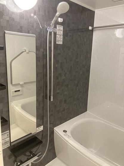 【浴室】 | パレステージ藤沢２