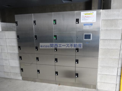  | ノアーズアーク長田21