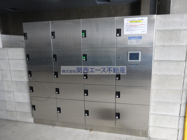  | ノアーズアーク長田21