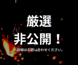 歌舞伎町店舗の画像