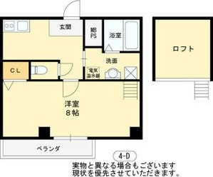 【間取り】 | エヌエムスワサントオンズノース