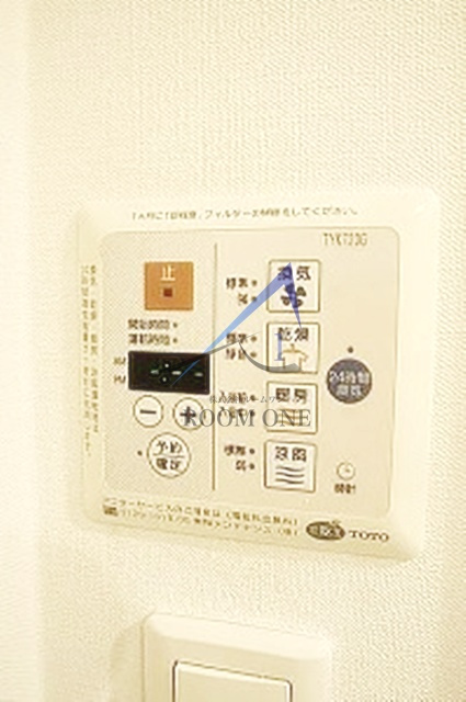 エコロジー大井町レジデンス