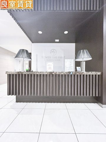 【設備】 | タワー・ザ・ファースト名古屋栄 | コンシェルジュサービス有り