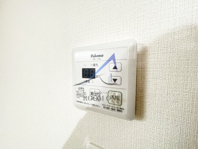 ブリリアント大木