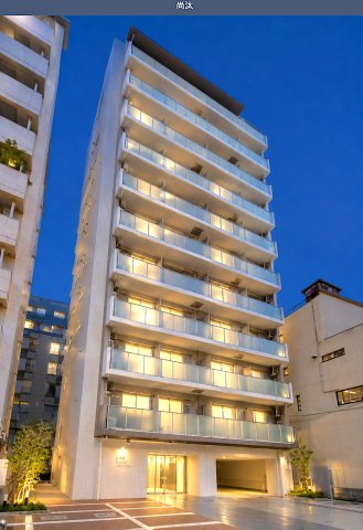 豊島区東池袋２丁目の賃貸マンション