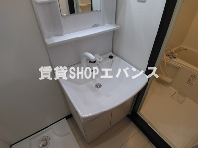 【洗面所】 | リンクスクエア船橋