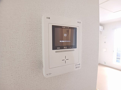 【設備】 | アクティフ　ジェルメⅢ