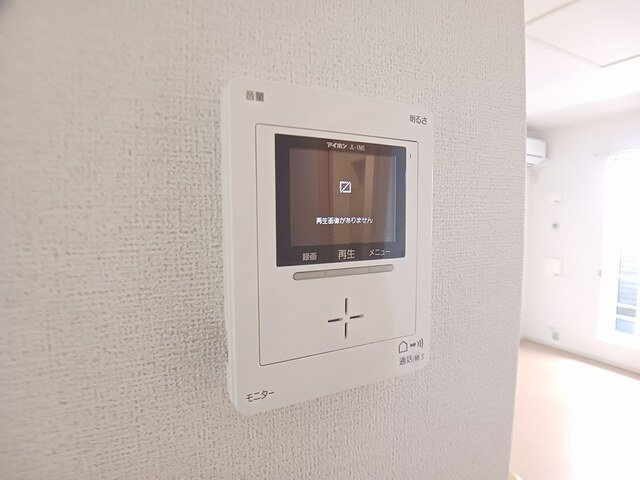 【設備】 | アクティフ　ジェルメⅢ
