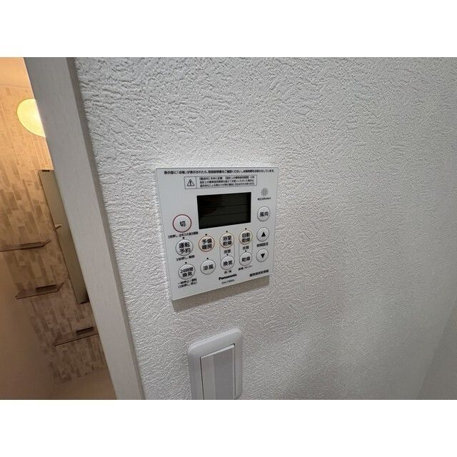クレアール塚口Ⅱの設備