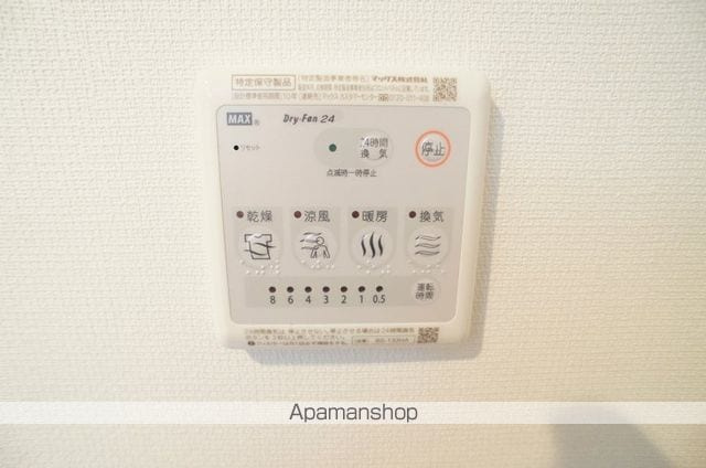 リブリ・ＡＬＩのその他共用部分
