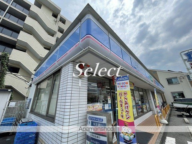 リブリ・ＡＬＩの周辺|ローソン コンビニ 965m 