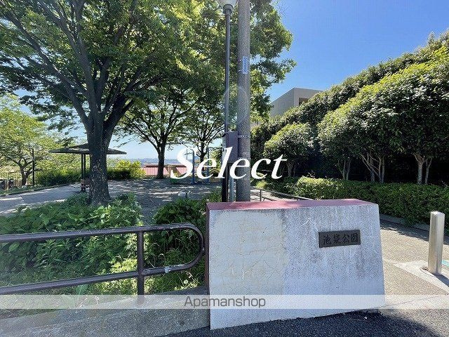 横浜市中区本牧緑ケ丘のアパートの周辺|池袋公園 公園 566m 