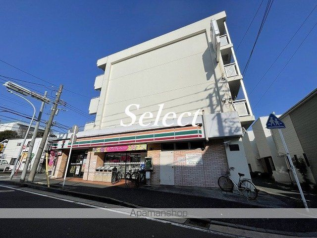 レオパレスベルサリーゼの周辺|セブン－イレブン横浜上野町店 コンビニ 414m 