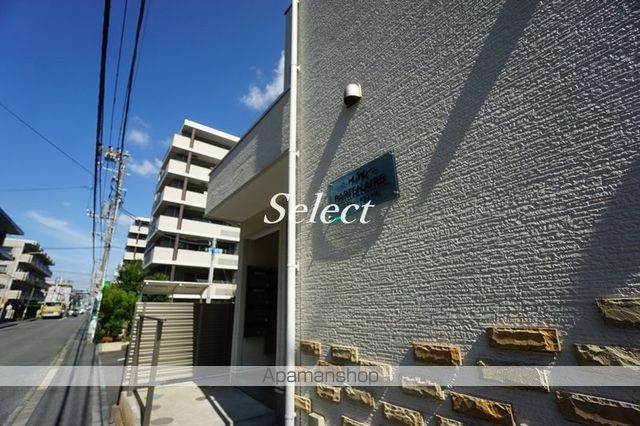 シャトン横浜上大岡のその他共用部分