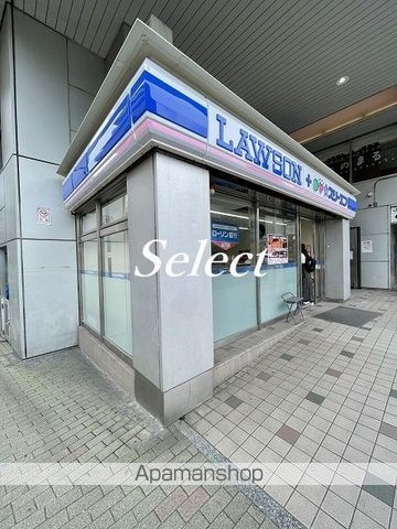 レーヴ横浜保土ヶ谷フェルクルールの周辺|ローソンスリーエフ保土ケ谷駅ビル店 コンビニ 640m 