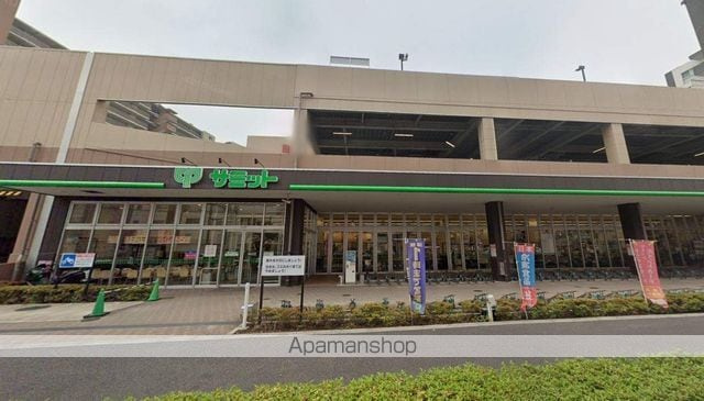クレイノリーブル横浜の周辺|サミットストア井土ヶ谷店 スーパー 1133m 
