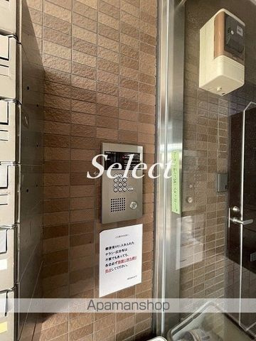 コートロングヒルのその他共用部分