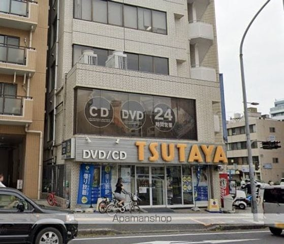 アーサクラスト横浜の周辺|ツタヤ レンタルビデオ 498m 