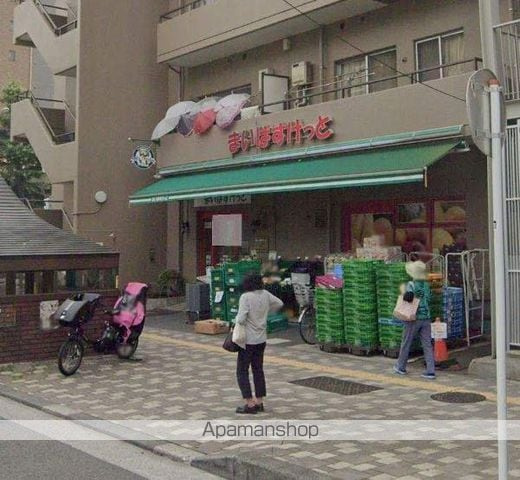 アーサクラスト横浜の周辺|まいばすけっと スーパー 612m 