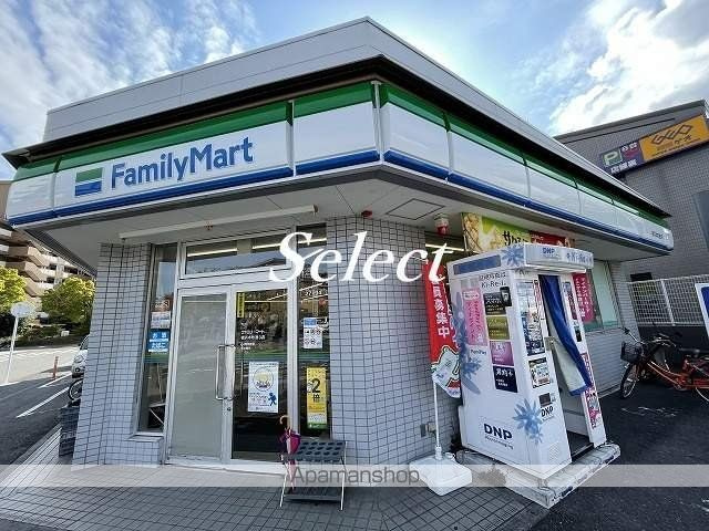 コリーヌ本牧の周辺|ファミリーマート コンビニ 243m 