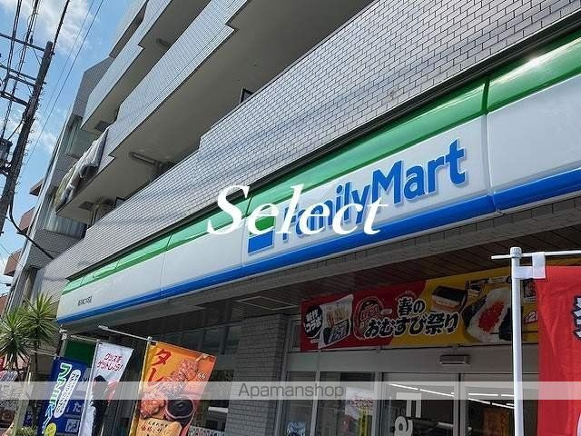 ＳＨＯＫＥＮ　ＲＥＳＩＤＥＮＣＥ横浜大口の周辺|ファミリーマート横浜神之木町店 コンビニ 370m 