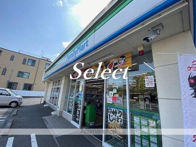 ＳＨＯＫＥＮ　ＲＥＳＩＤＥＮＣＥ横浜大口の周辺|ファミリーマート横浜入江二丁目店 コンビニ 429m 