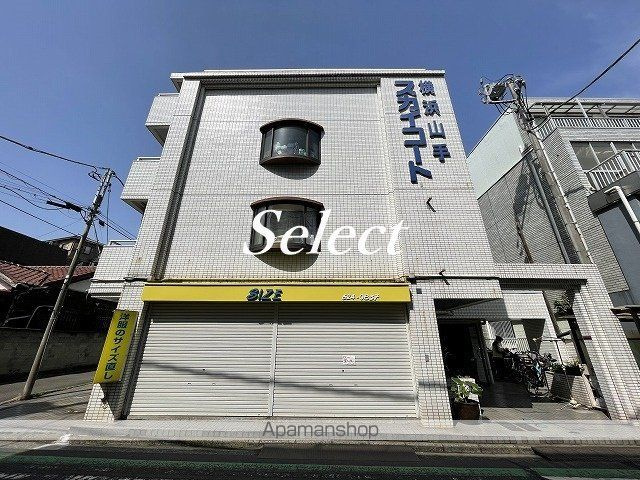 スカイコート横浜山手の外観