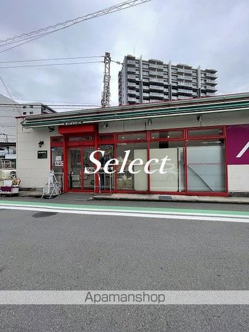 ブランシエスタ横浜高島町の周辺|まいばすけっと 平沼橋駅前店 スーパー 253m 