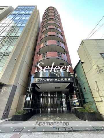 グリフィン横浜・東口弐番館の外観