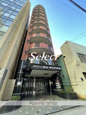 グリフィン横浜・東口弐番館の外観