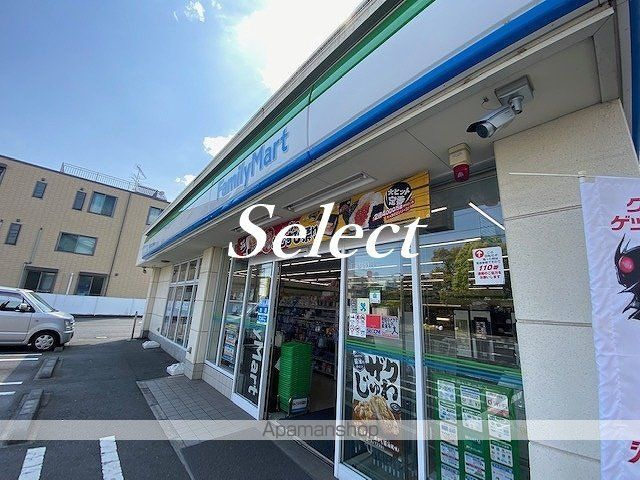 ＣＯＭＦＹ　ＫＡＭＩＮＯＫＩＤＡＩの周辺|ファミリーマート横浜入江二丁目店 コンビニ 344m 