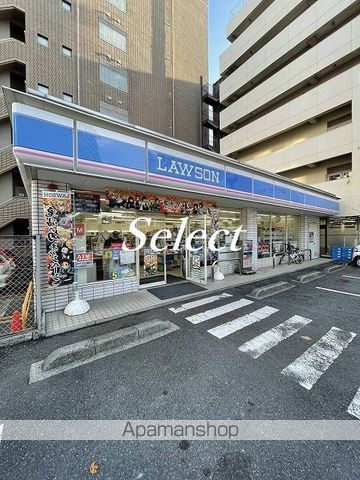 ホーフ横浜旭ヶ丘の周辺|ローソン コンビニ 441m 