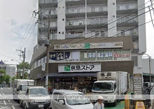 横浜市磯子区森４丁目のアパートの周辺|京急ストア屏風浦店 スーパー 354m 