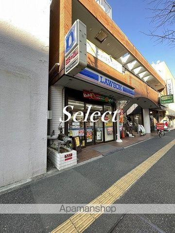 横浜市磯子区森４丁目のアパートの周辺|ローソン コンビニ 1510m 