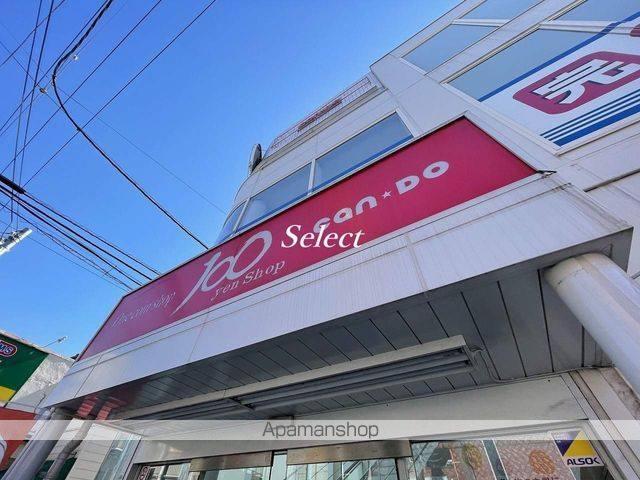 レオパレスＭＵＧＥＮの周辺|キャンドウ その他 690m 