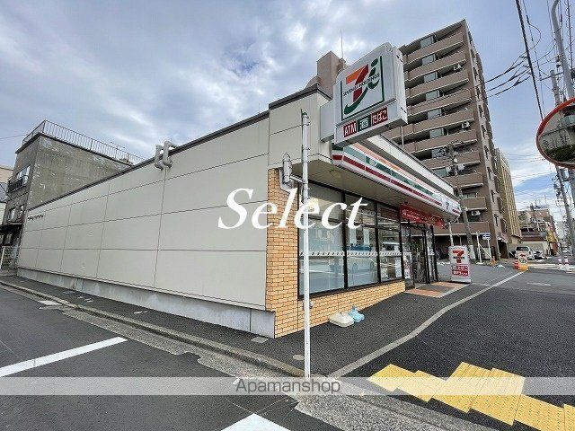 プレリス西横浜アルヴィアの周辺|セブンイレブン コンビニ 299m 