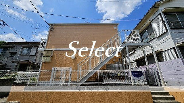 モン・ソレイユ・アンの外観