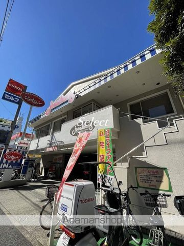 メイクスデザイン横浜蒔田の周辺|ジョナサン横浜宮元町店 飲食店 115m 