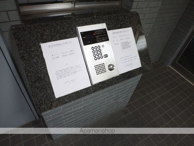 横浜市南区二葉町２丁目の賃貸マンションの内装